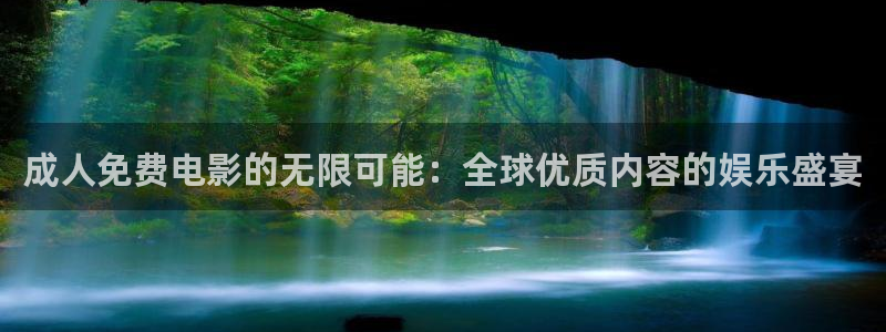 超碰人人人人超
