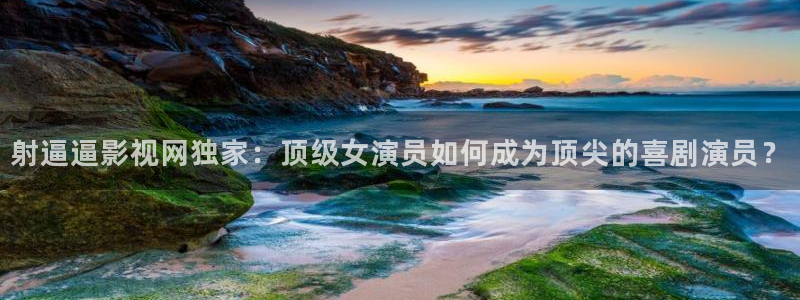 在线超碰网站