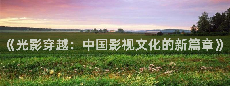 超碰公开免费在线