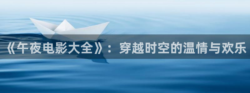 超碰公开在线.